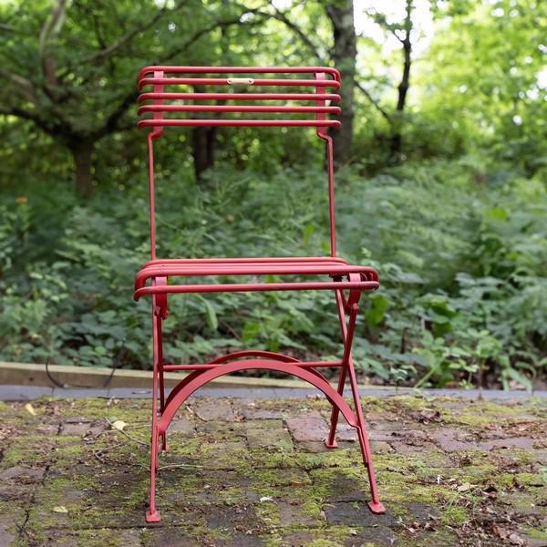 Arras Folding Chair